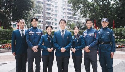 【物说四十载】中海物业全面升级