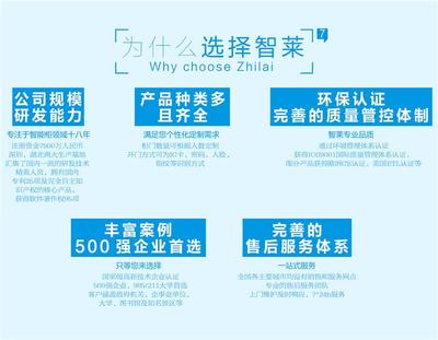 物业信报箱厂家 物业信包箱厂家