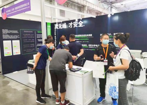 电动车智能无线充电亮相2021中国 北京 国际智慧社区及物业管理展览会