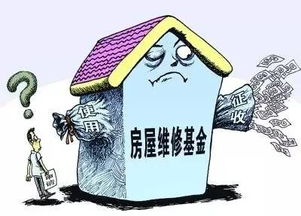 《自治区物业管理条例》明日施行，你最关心的问题都在这里