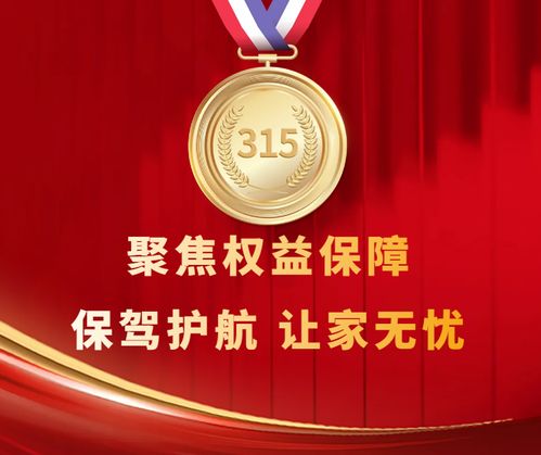 关于《日照市物业管理条例（草案）》的征求意见与建议