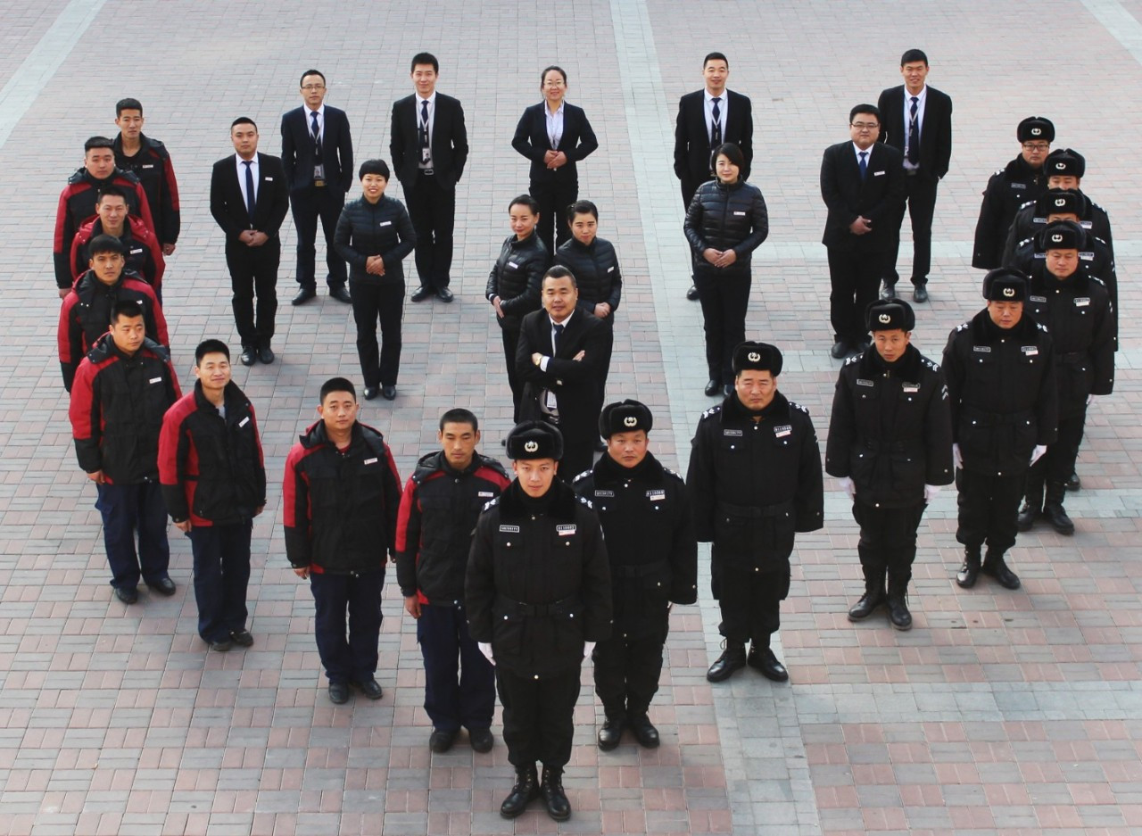 精细服务铸就卓越品质——地产物业京南分公司团队风采展示